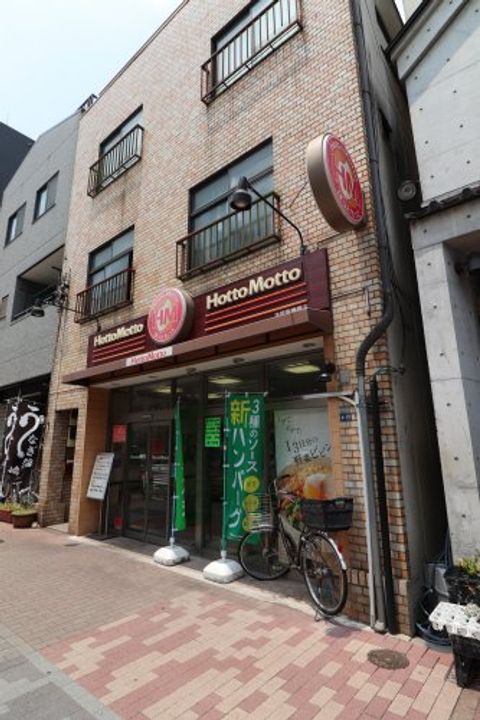 東京都墨田区向島3(マンション)の賃貸物件の周辺