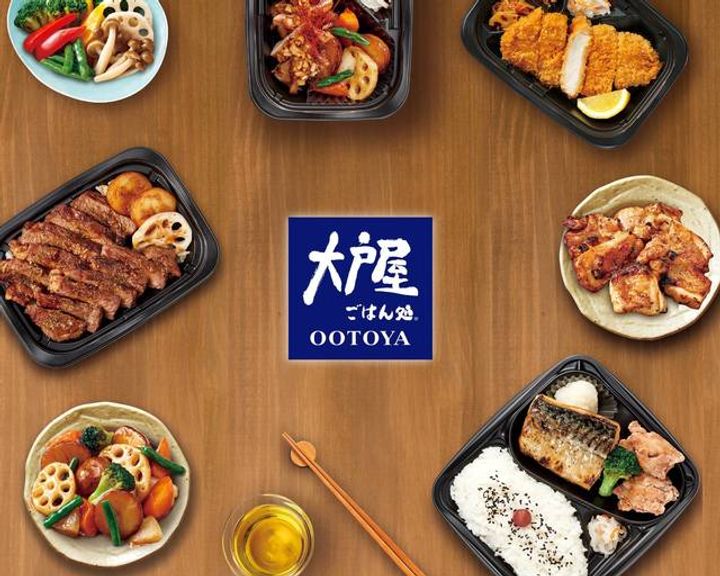 東京都日野市南平1(マンション)の賃貸物件の周辺