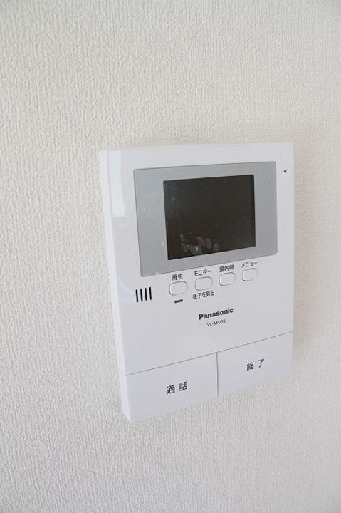 グリーンヒルズの内装