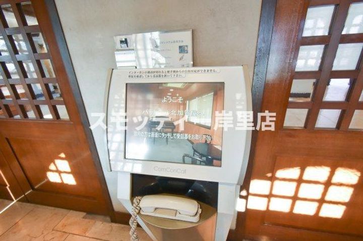 パラドール北加賀屋の内装