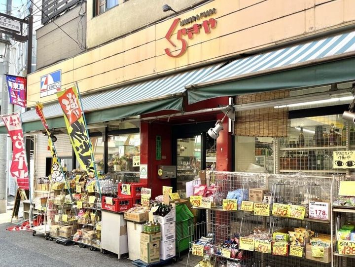 ソレアード・Mの周辺