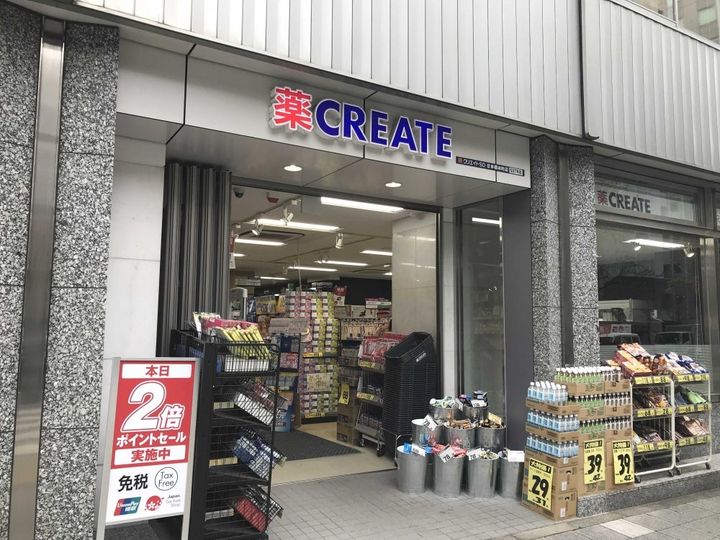 PEAKS神田の周辺