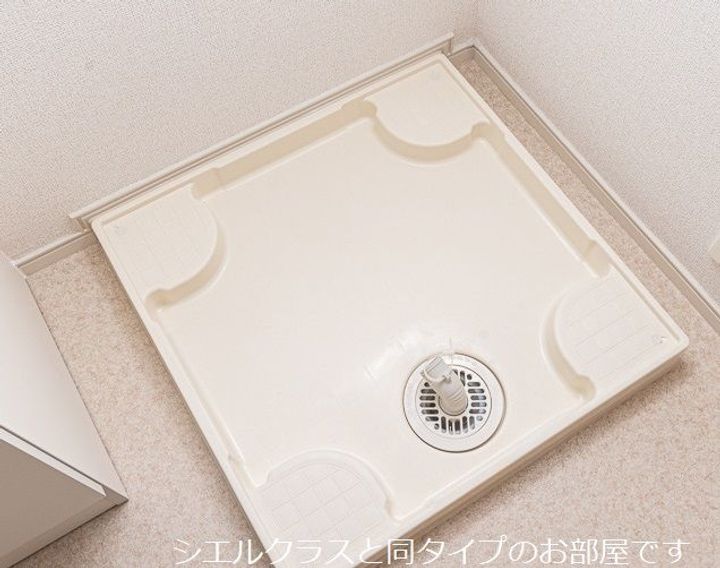 群馬県伊勢崎市東本町(アパート)の賃貸物件のその他画像