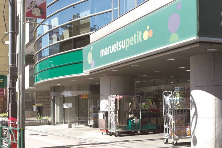 東京都新宿区高田馬場3(マンション)の賃貸物件の周辺