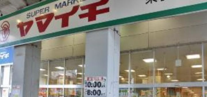 東京都江戸川区東小岩5(アパート)の賃貸物件の周辺