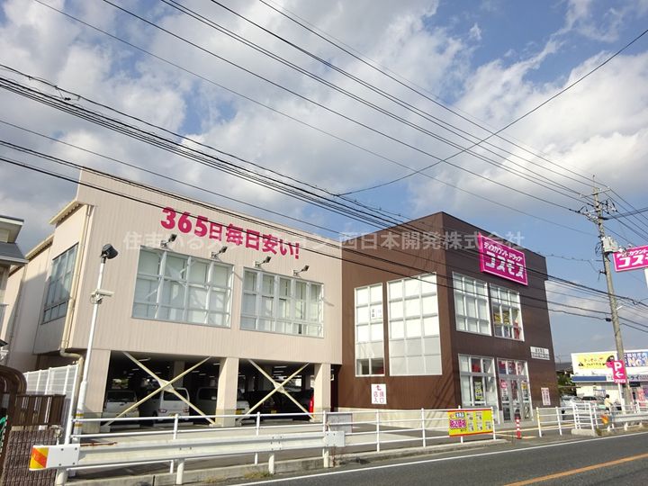 ピアACE21Bの周辺