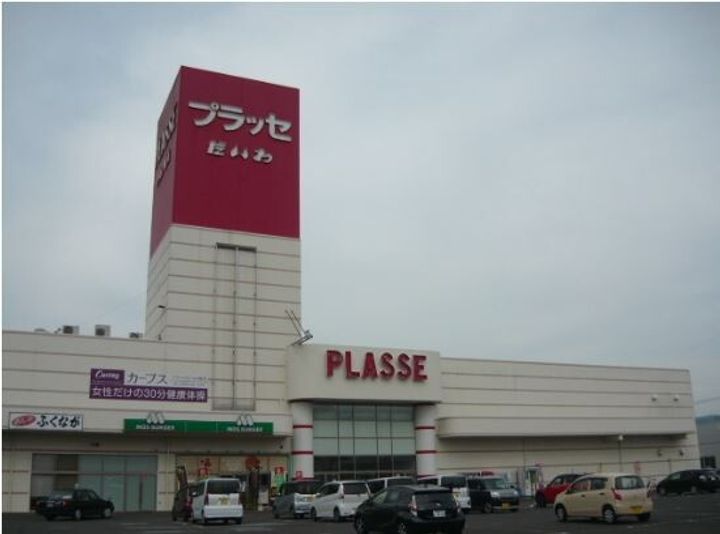 レリアテラス川内南の周辺
