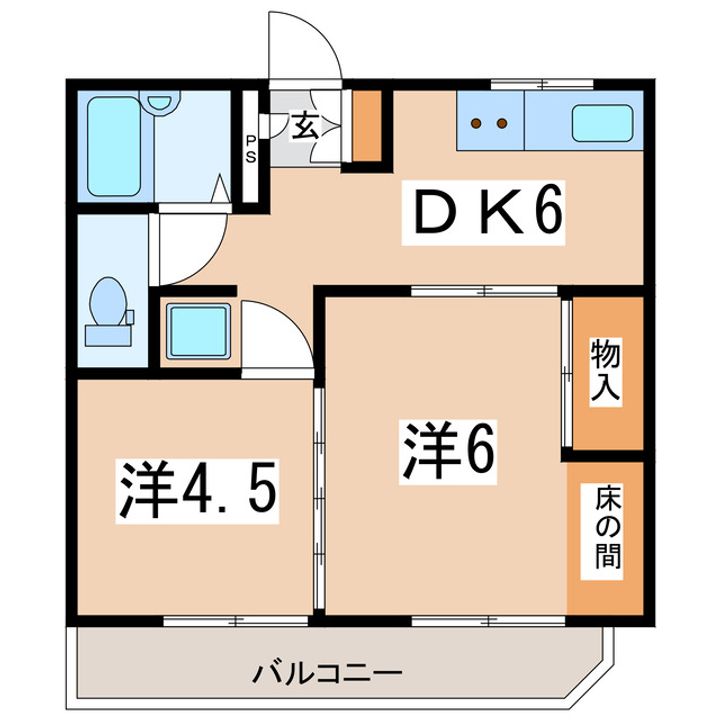 福島県郡山市大町2(マンション)の賃貸物件の間取り