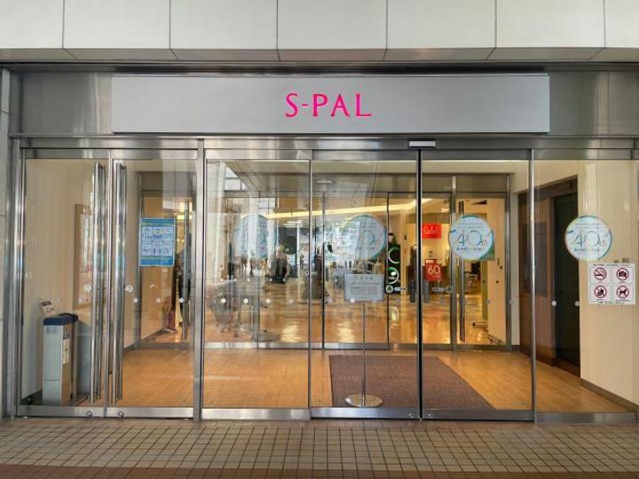 福島県郡山市大町2(マンション)の賃貸物件の周辺