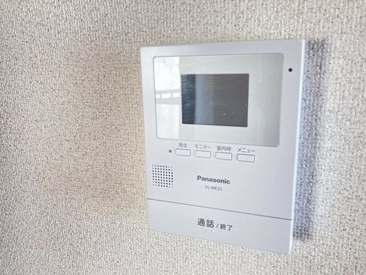 岡山県岡山市中区門田屋敷2の賃貸マンションの内装