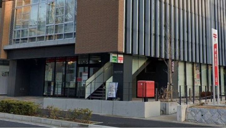 シャイン塩釜ハイツの周辺