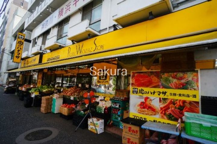 スカイコートパレス?横浜の周辺