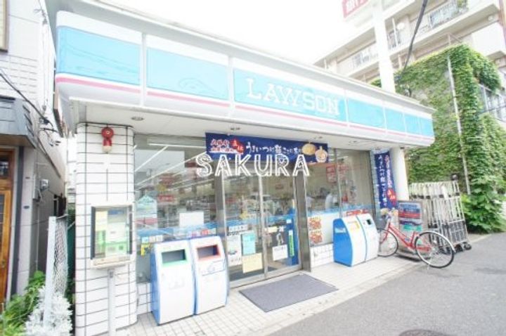 スカイコートパレス?横浜の周辺