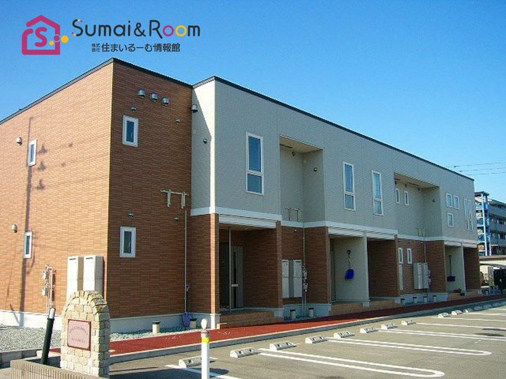 山形県寒河江市高田2(アパート)の賃貸物件の外観