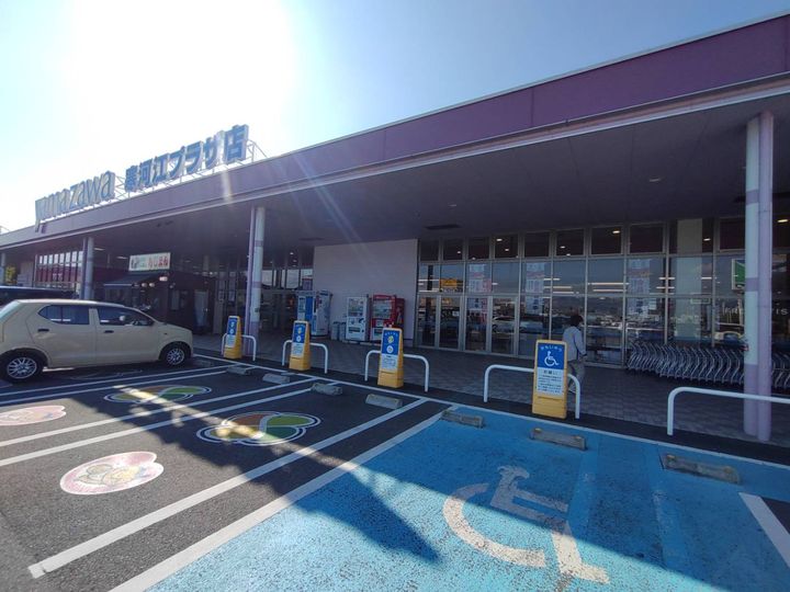山形県寒河江市高田2(アパート)の賃貸物件の周辺
