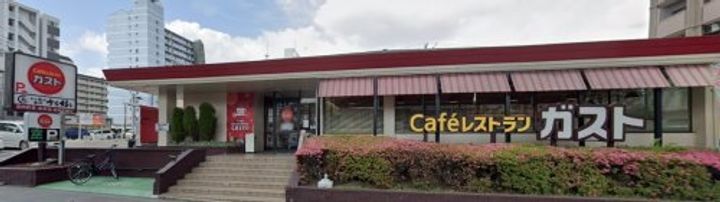 愛知県名古屋市北区柳原4(マンション)の賃貸物件の周辺