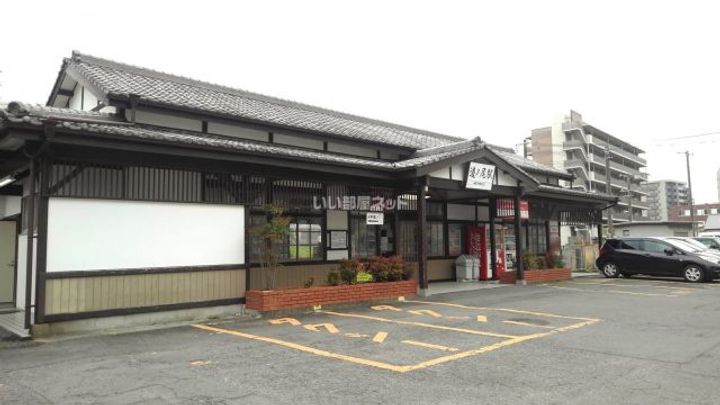 コーポ岩屋の周辺