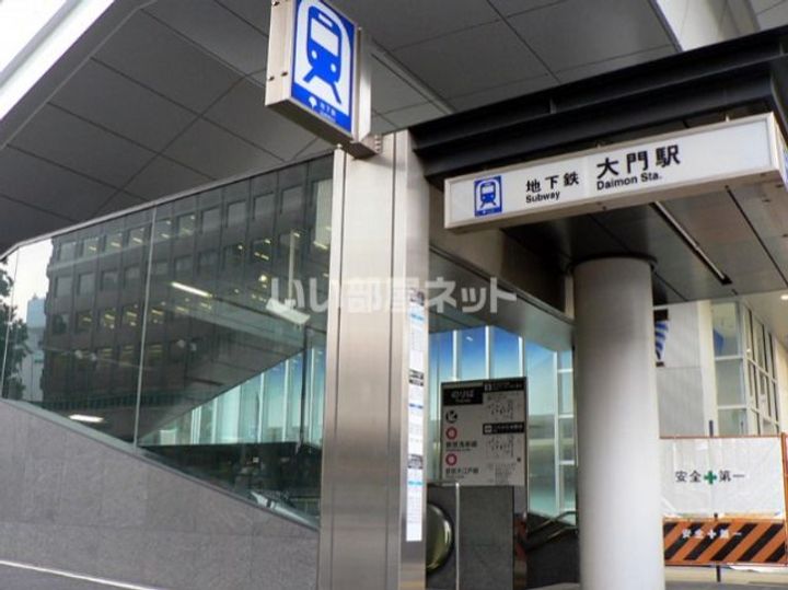 東京都港区海岸3(マンション)の賃貸物件の周辺