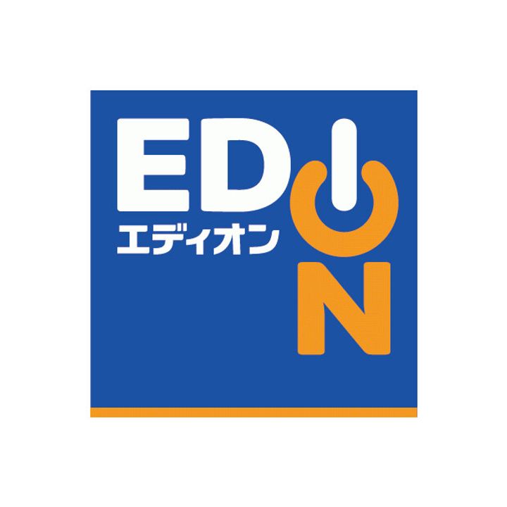 大阪府大阪市東成区深江南1(マンション)の賃貸物件の周辺