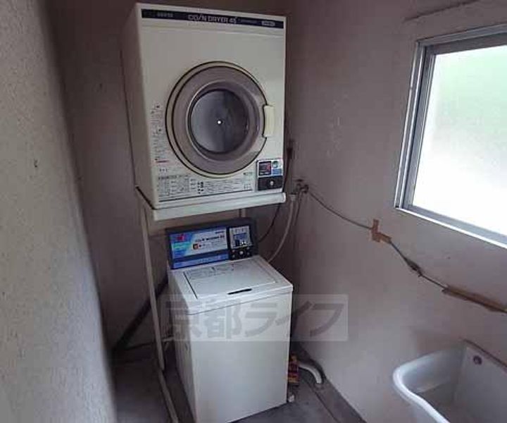 新山荘のその他画像