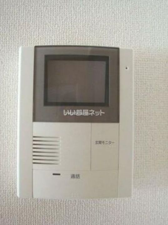 エマーブルの内装