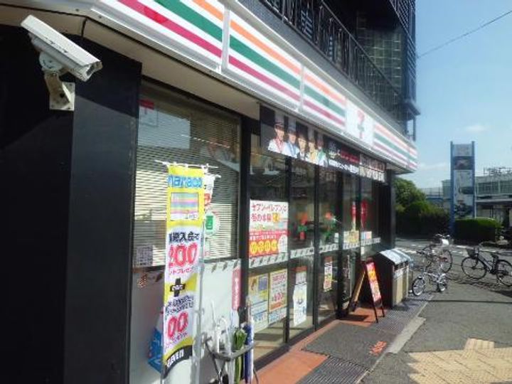 ダイトウパレス ピースフルの周辺