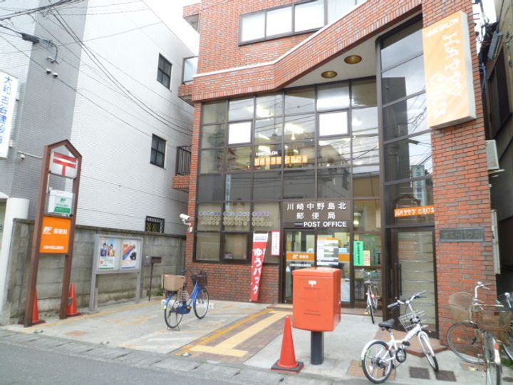 ロイヤルパーク多摩川の周辺