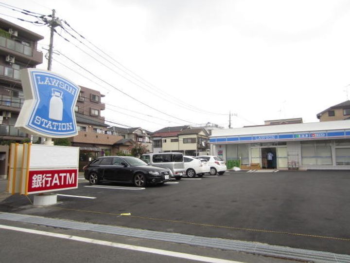 ロイヤルパーク多摩川の周辺