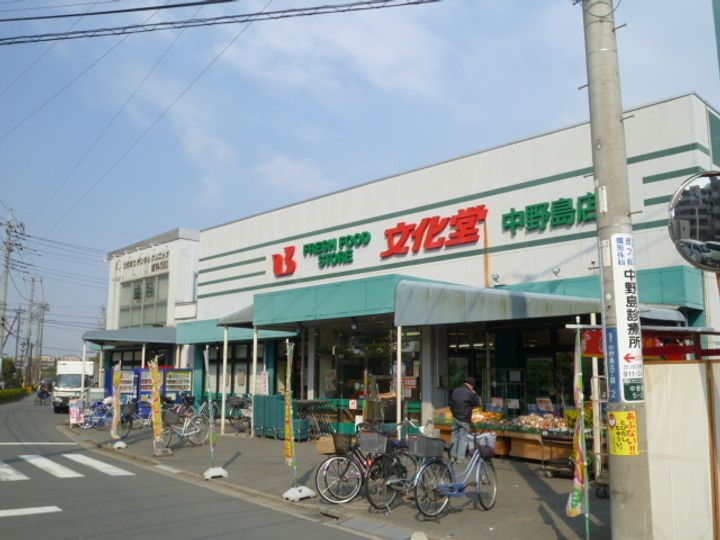 ロイヤルパーク多摩川の周辺