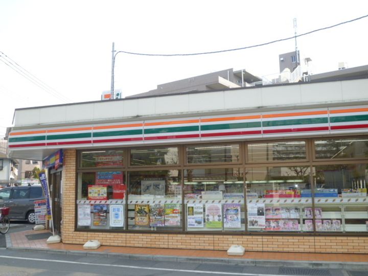 ロイヤルパーク多摩川の周辺