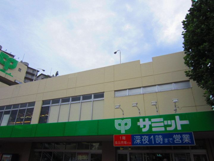 ロイヤルパーク多摩川の周辺