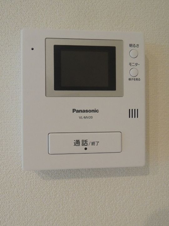 Pal Toneの内装