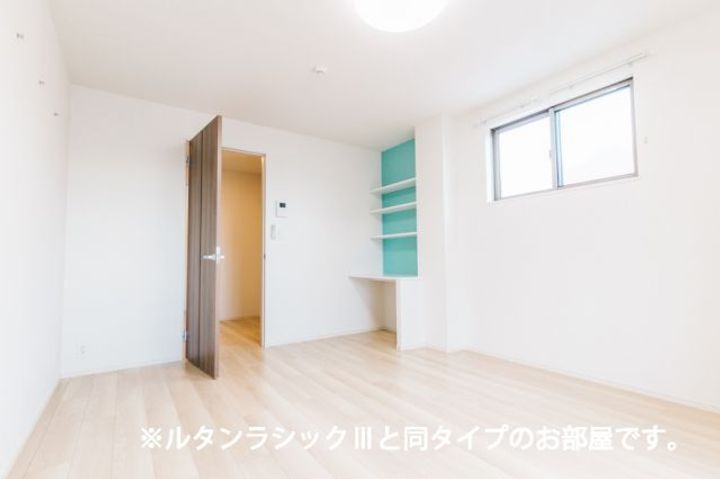 広島県広島市安佐南区上安3(アパート)の賃貸物件の居間