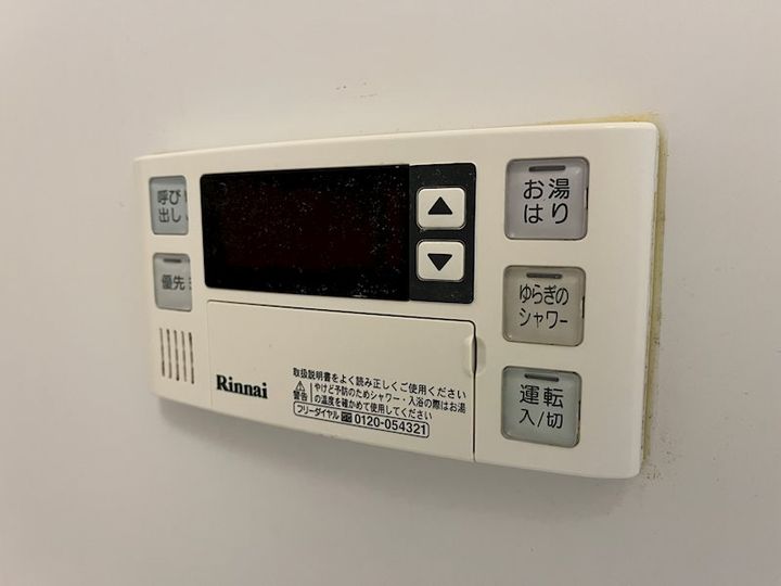 シャトーマツバラの内装