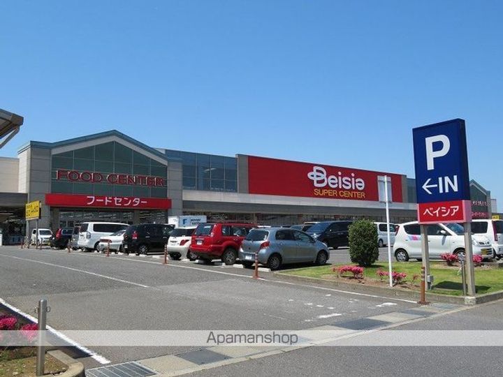 ロイヤルレジデンスB棟の周辺