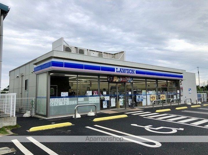 ロイヤルレジデンスB棟の周辺