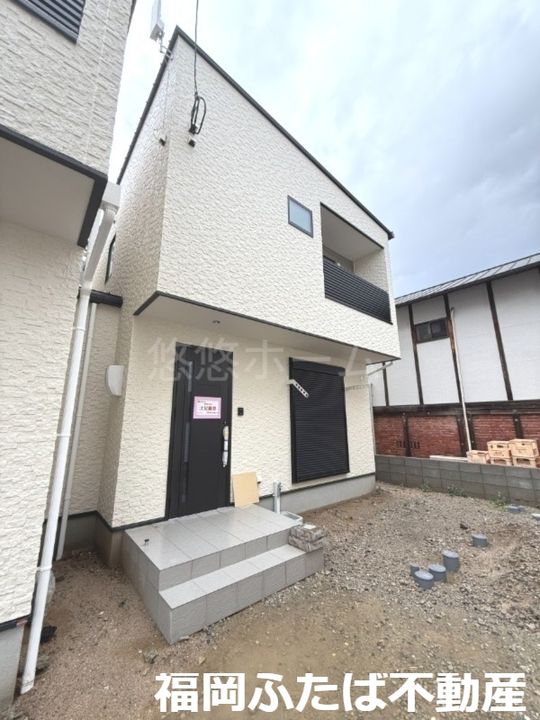 福岡県春日市春日1(一戸建)の賃貸物件の地図