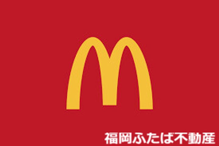 福岡県春日市春日1(一戸建)の賃貸物件の周辺