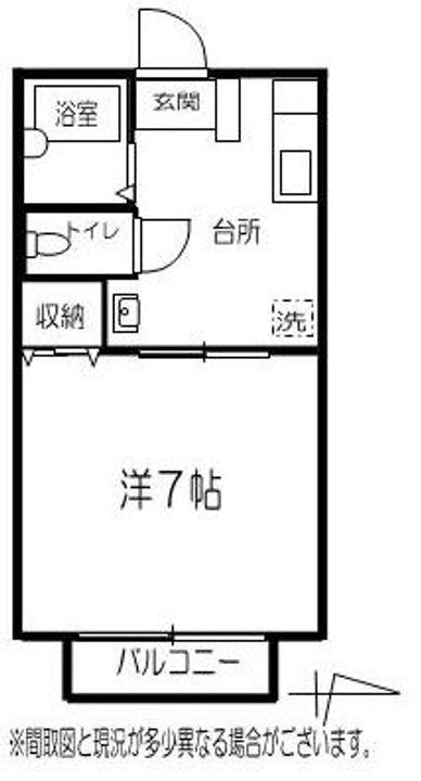 シティハイムジュネスの間取り