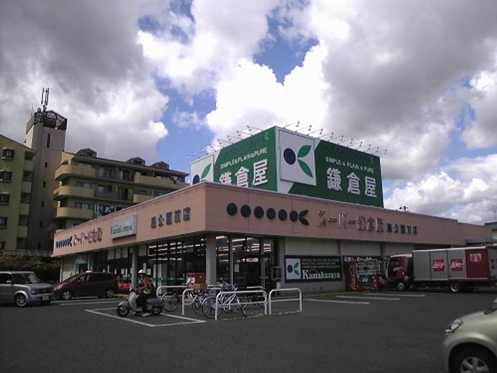 シティハイムジュネスの周辺