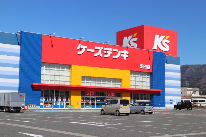 群馬県沼田市下久屋町(一戸建)の賃貸物件の周辺