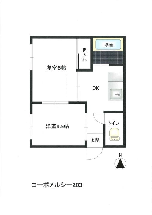 コーポメルシーの間取り