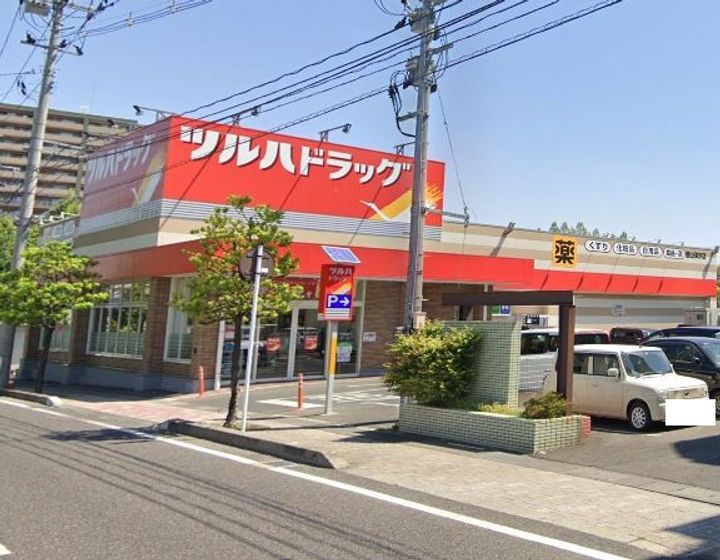 福島県郡山市深沢2(一戸建)の賃貸物件の周辺