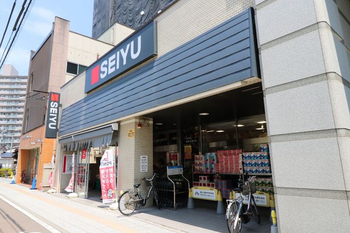 スカイビュー上杉の周辺