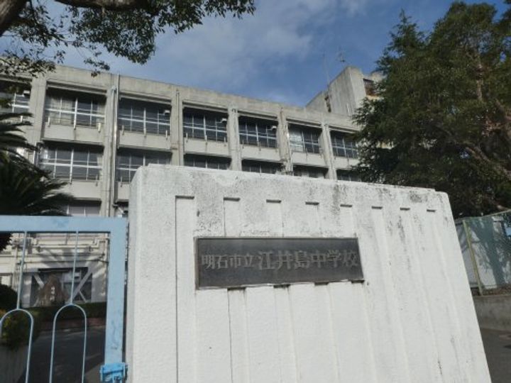 兵庫県明石市大久保町西島(アパート)の賃貸物件の周辺