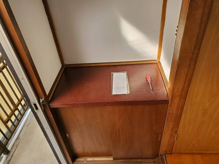 堀口荘のその他画像