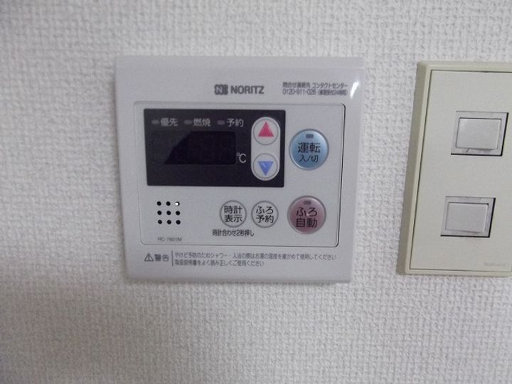ストゥリーム21の内装