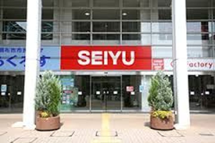 ストゥリーム21の周辺