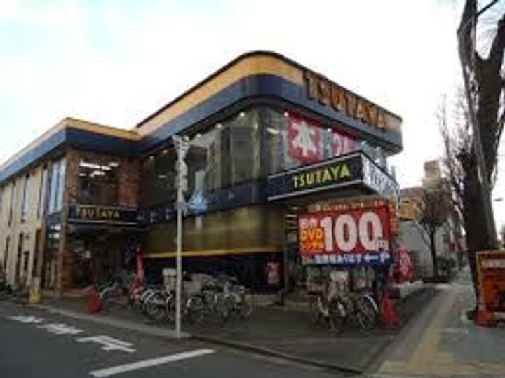 ストゥリーム21の周辺