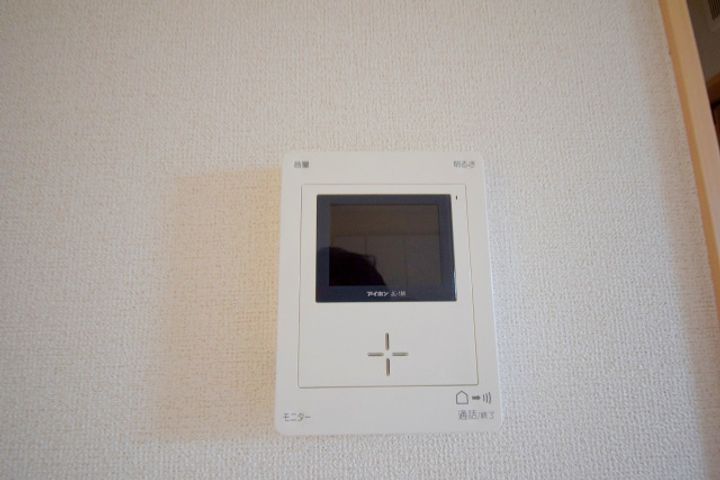 広島県山県郡北広島町有間(アパート)の賃貸物件の内装